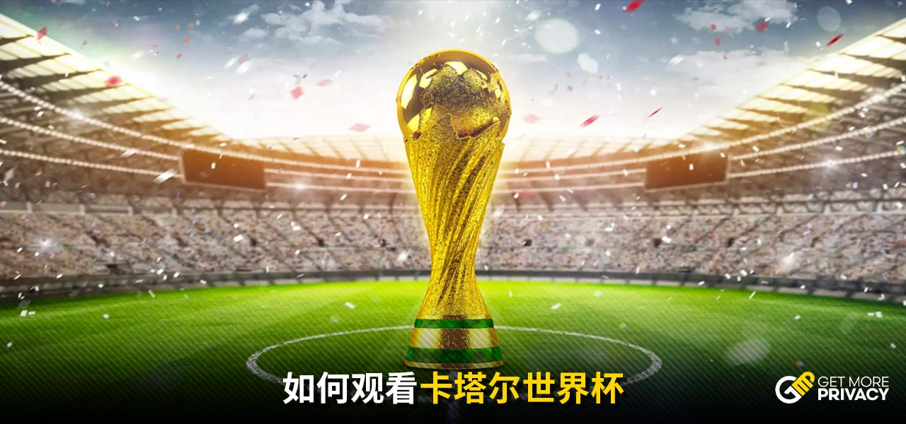 而在这背后