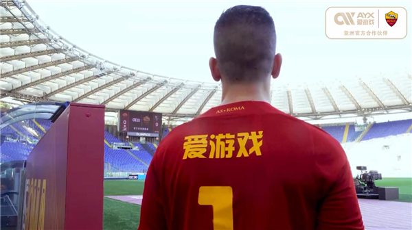 这让