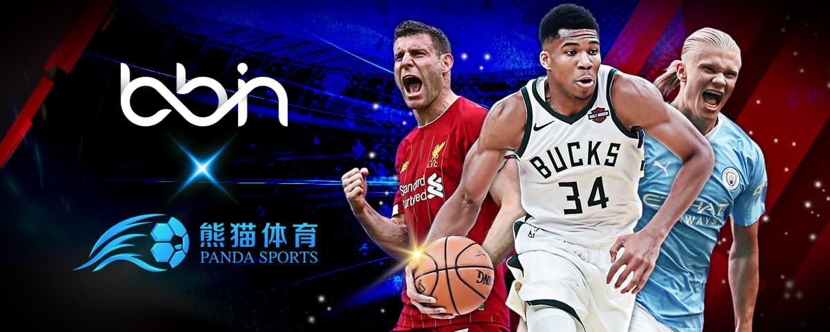 根廷隊登上